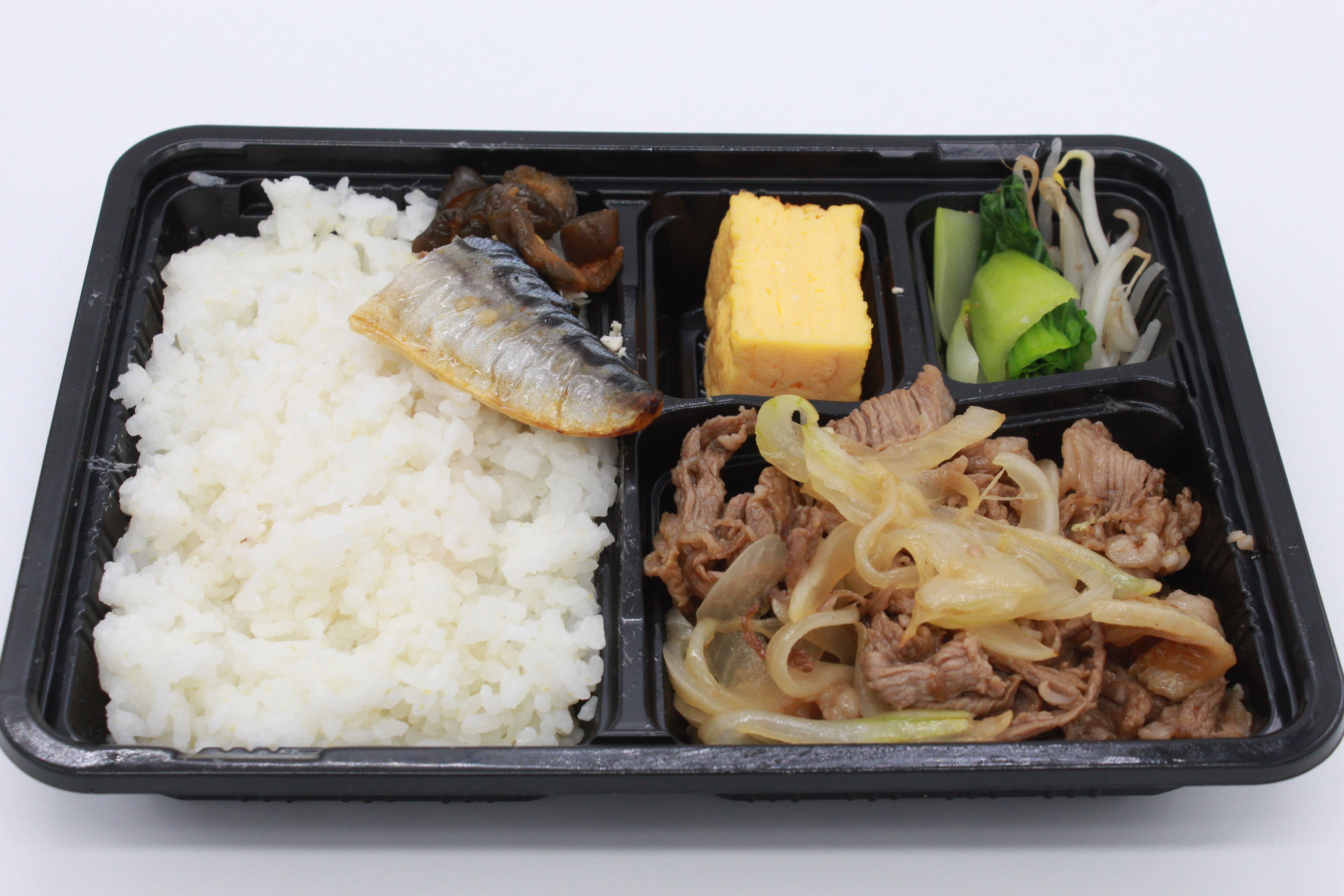 牛スタミナ弁当