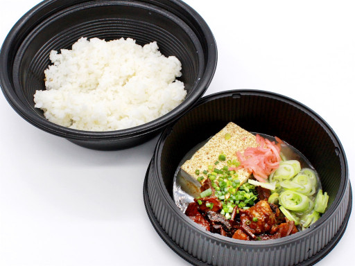 【大盛り】トロトロ！牛モツ煮込み