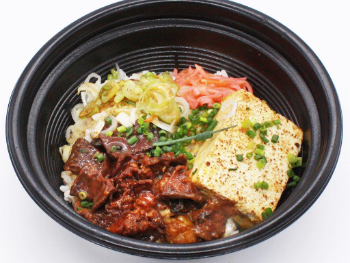 トロトロ！牛モツ煮込み