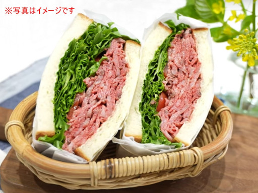 和牛ローストビーフサンド