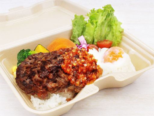 和牛ハンバーグのオニオンソース