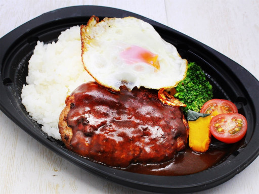 ハンバーグステーキ