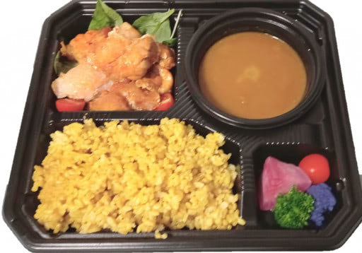 【豚骨カレー】タンドリーチキン