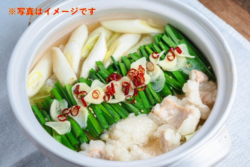 博多モツ鍋