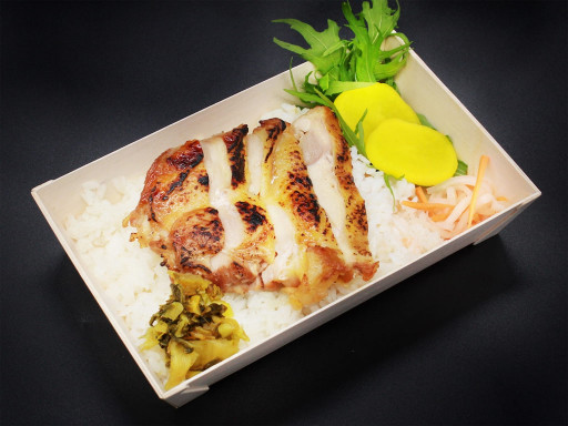 日向鶏もも焼き重