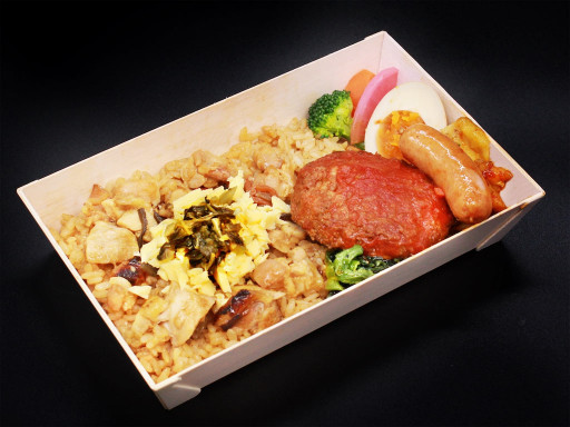 ちりめん高菜のとり飯【ミックスグリル】