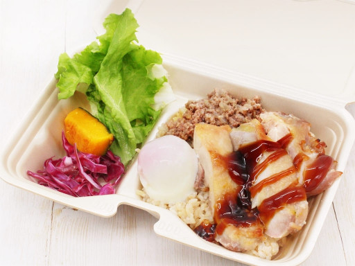 テリチキ×タコライス