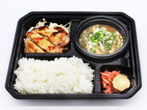 【ネギ】ガリバタチキン定食