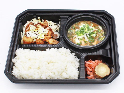 【ネギ】ホルモン焼き定食