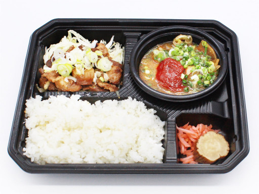 【辛】ホルモン焼き定食