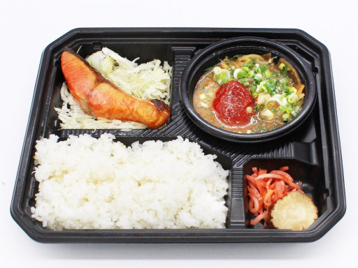 【辛】焼き鮭定食