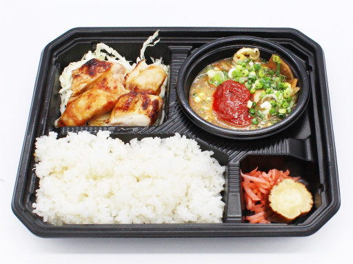 【辛】焼き鳥定食